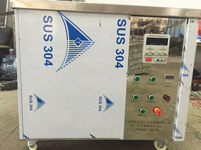 KM-1012HT模具电解超声波清洗机