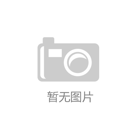 五金超声波清洗机操作要求同样都是非常严格的 ​
